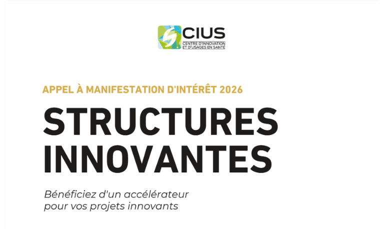 Structures Innovantes 2026 jusqu&rsquo;au 13 mars